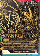 Image for Dorugoramon (2022 Championship Finals 1st Place) [Next Adventure]