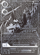 Image for DoruGreymon (2022 Championship Finals 2nd Place) [Next Adventure]