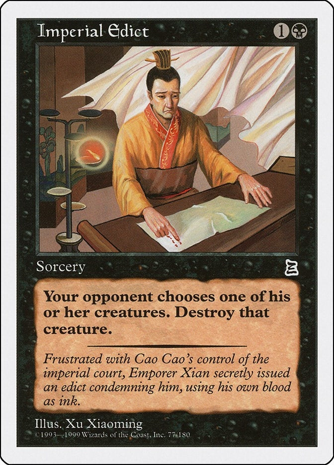 Imperial Edict (77) [PTK]
