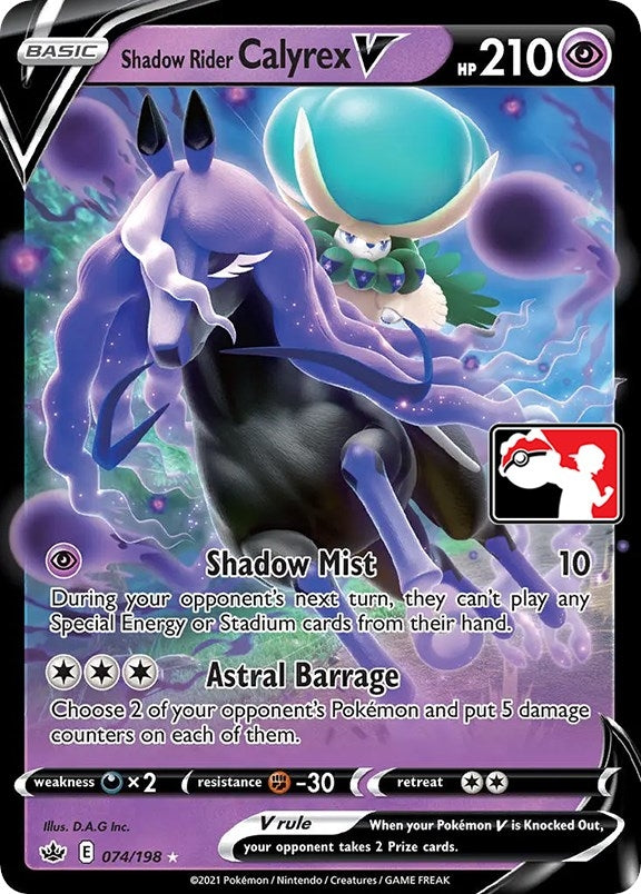 Shadow Rider Calyrex V (074/198)
