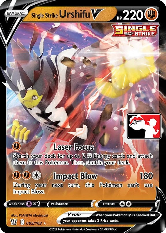 Single Strike Urshifu V (085/163)