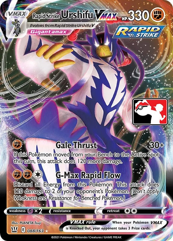Rapid Strike Urshifu VMAX (088/163)
