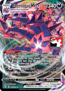 Eternatus VMAX (117/189)
