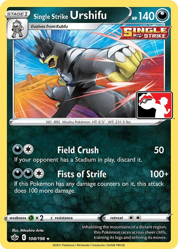 Single Strike Urshifu (108/198)