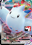 Togekiss VMAX (141/185)