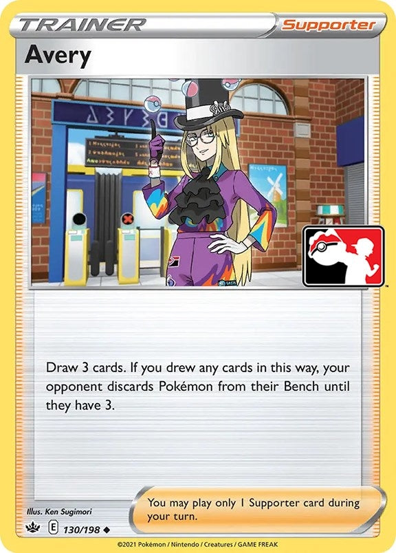 Avery (130/198)
