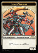 Human Warrior Token (2) [30A]