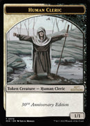 Human Cleric Token (10) [30A]