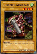 Girochin Kuwagata (PSV-EN085) [PSV-EN]