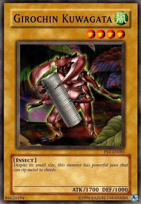 Girochin Kuwagata (PSV-EN085) [PSV-EN]