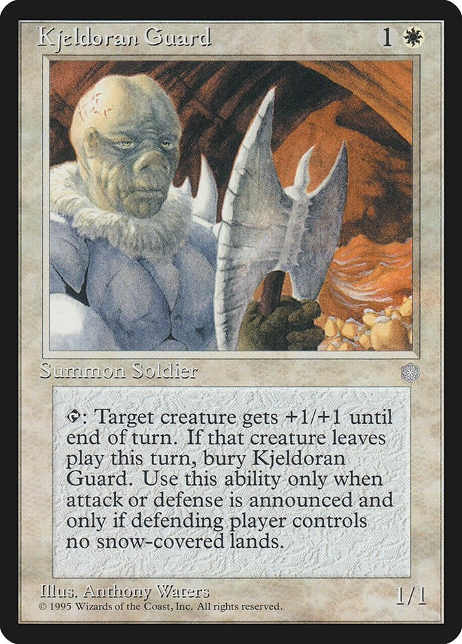 Kjeldoran Guard [ICE]