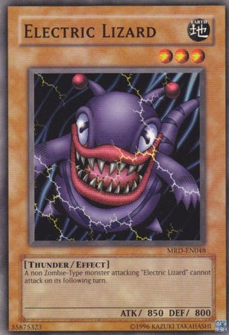 Electric Lizard (MRD-EN048) [MRD-EN]