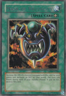 Mask of Brutality (LON-EN020) [LON-EN]