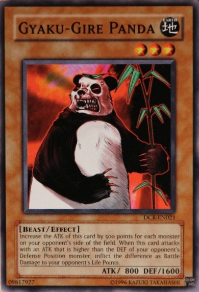 Gyaku Gire Panda (DCR-EN021) [DCR-EN]