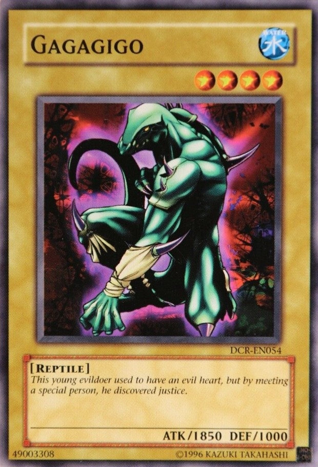 Gagagigo (DCR-EN054) [DCR-EN]