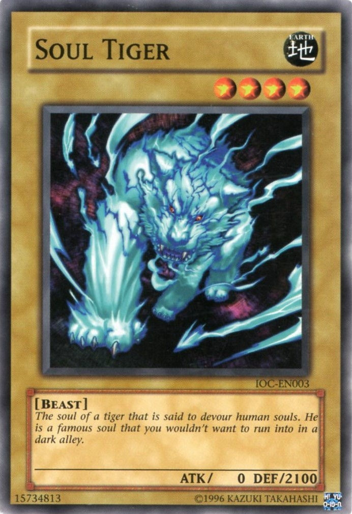 Soul Tiger (IOC-EN003) [IOC-EN]
