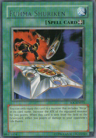 Fuhma Shuriken (IOC-EN031) [IOC-EN]