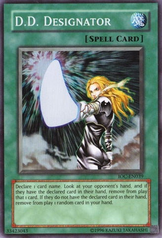 DD Designator (IOC-EN039) [IOC-EN]