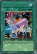 Ultra Evolution Pill (IOC-EN097) [IOC-EN]