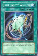 Jade Insect Whistle (IOC-EN100) [IOC-EN]