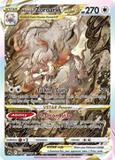 Hisuian Zoroark VSTAR (GG56/GG70) [CRZ:GG]