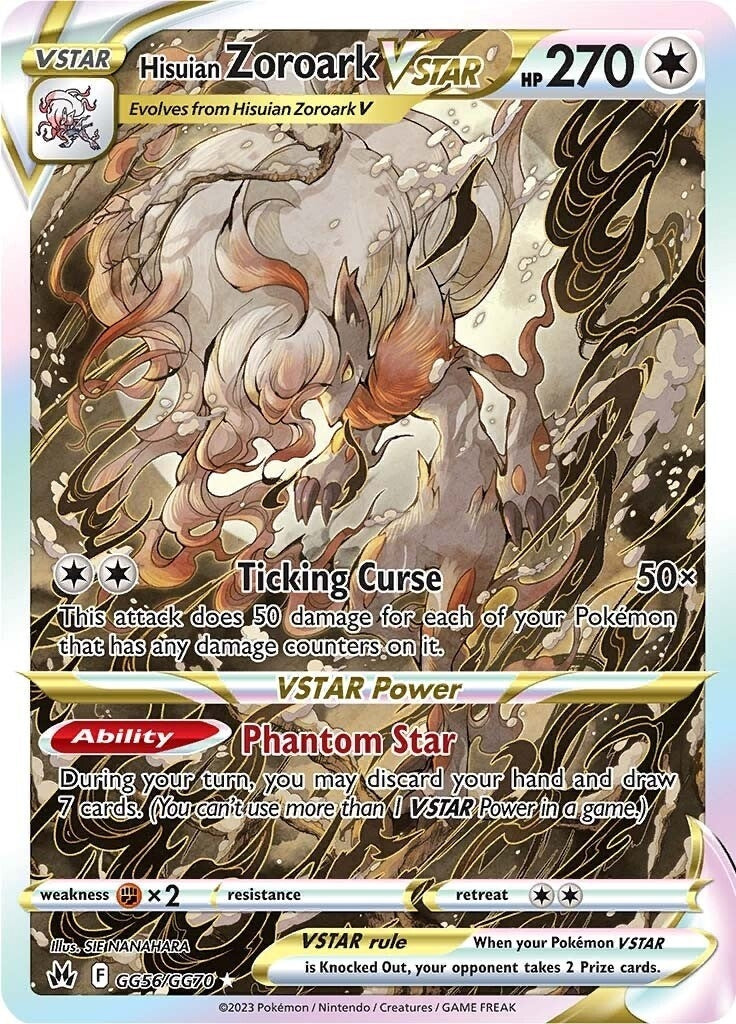 Hisuian Zoroark VSTAR (GG56/GG70) [CRZ:GG]