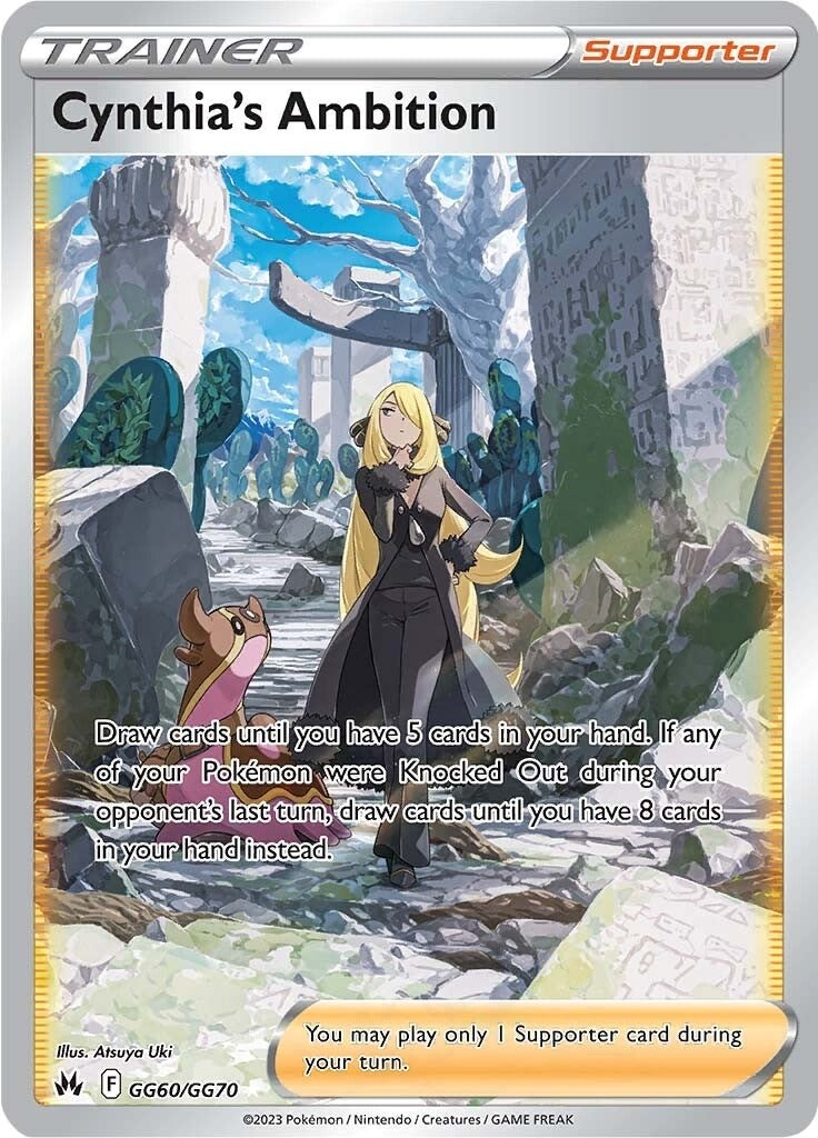 Cynthias Ambition (GG60/GG70) [CRZ:GG]