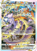 Mewtwo VSTAR (GG44/GG70) [CRZ:GG]