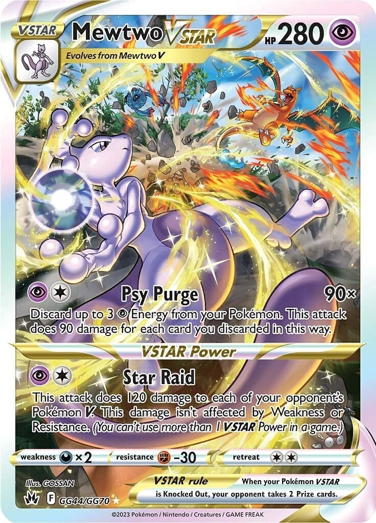 Mewtwo VSTAR (GG44/GG70) [CRZ:GG]
