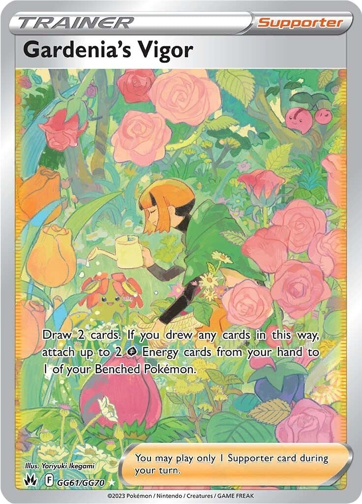 Gardenias Vigor (GG61/GG70) [CRZ:GG]