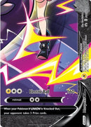 Morpeko V Union SWSH290 (SWSH290) [SWSD]