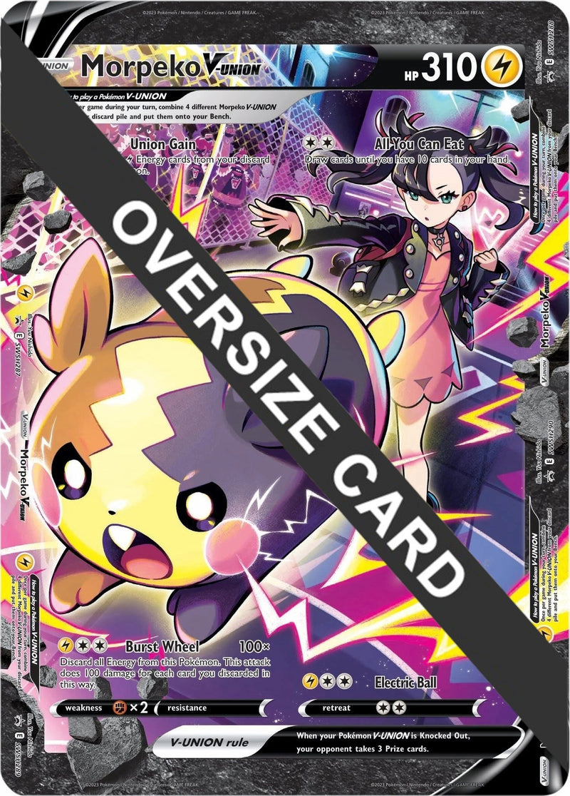 Morpeko V Union SWSH287 290 (SWSH290) [PR]