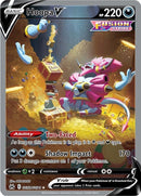 Hoopa V (GG53/GG70) [CRZ:GG]
