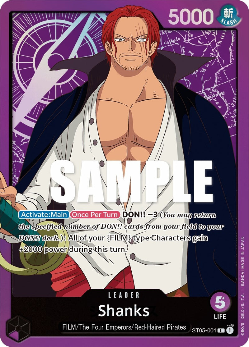 Shanks (ST05-001) [ST-05]