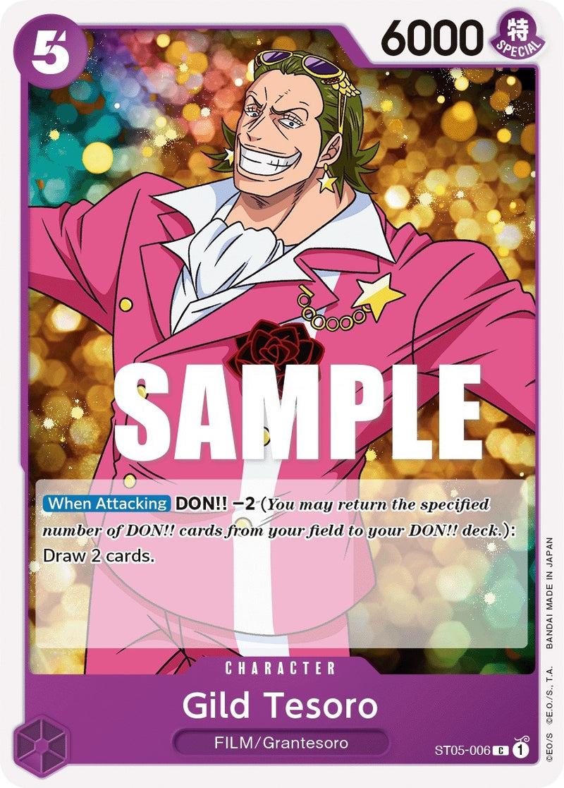 Gild Tesoro (ST05-006) [ST-05]