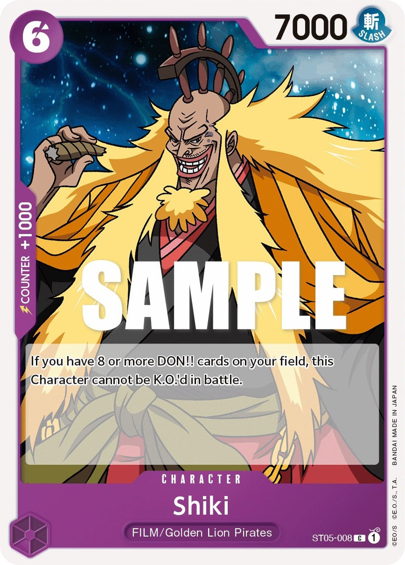 Shiki (ST05-008) [ST-05]
