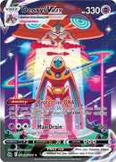 Deoxys VMAX (GG45/GG70) [CRZ:GG]