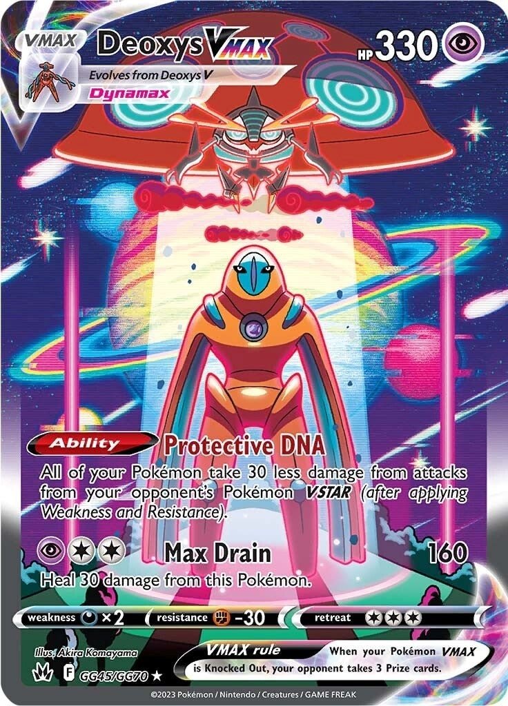 Deoxys VMAX (GG45/GG70) [CRZ:GG]