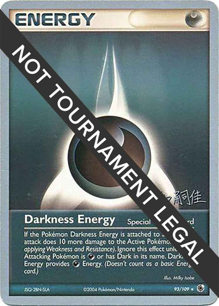 Darkness Energy 2004 Tsuguyoshi Yamato (93/109) [WCD]