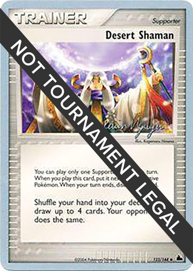 Desert Shaman 2004 Kevin Nguyen (123/144) [WCD]