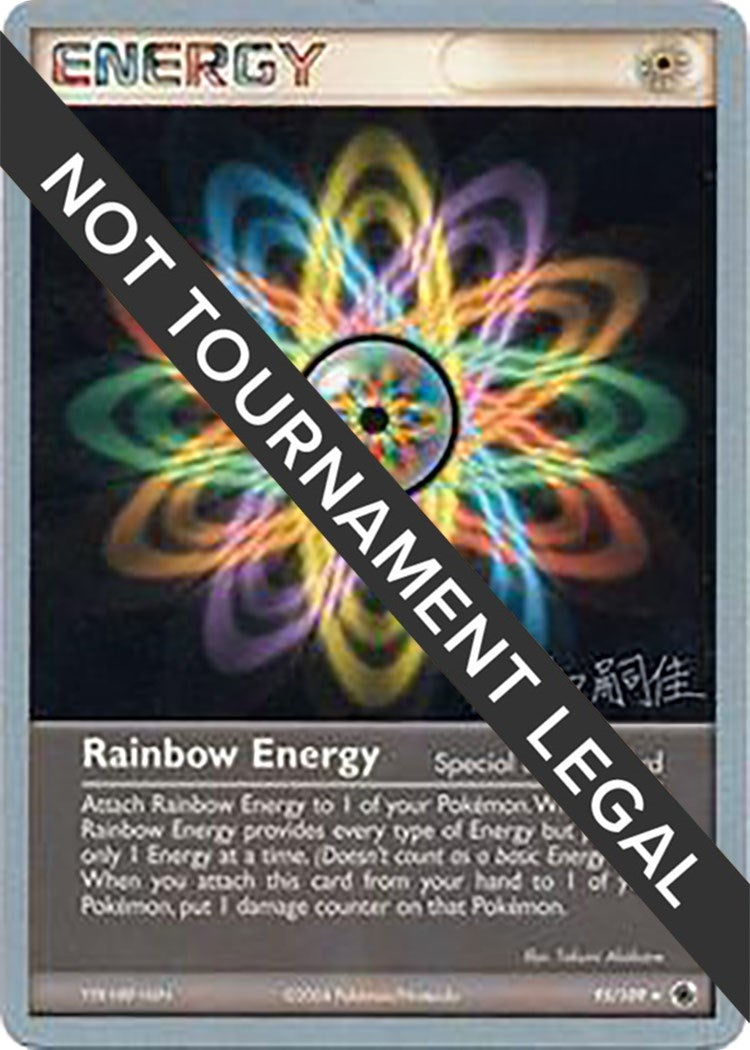 Rainbow Energy 2004 Tsuguyoshi Yamato (95/109) [WCD]