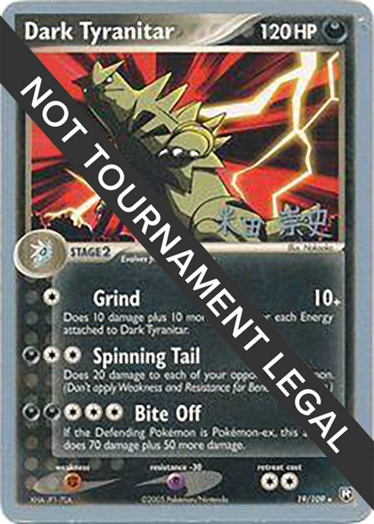 Dark Tyranitar 19 2005 Takashi Yoneda (19/109) [WCD]