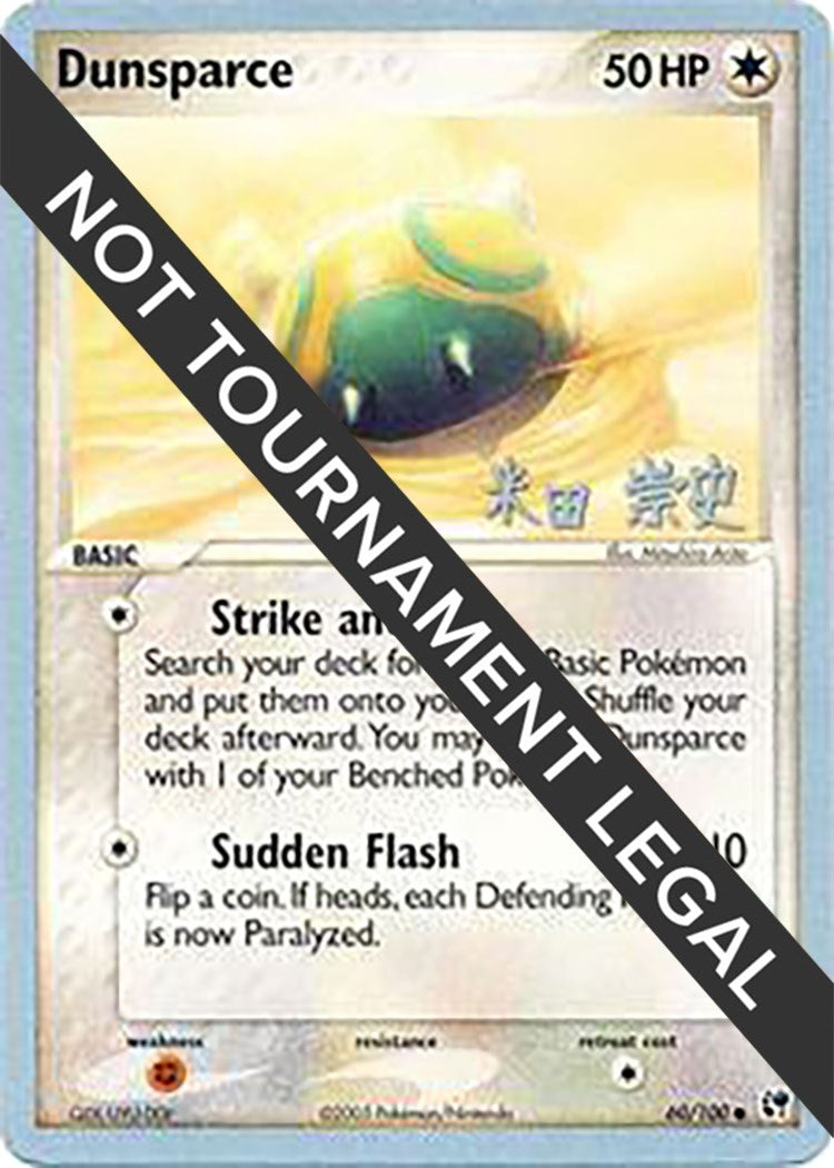 Dunsparce 2005 Takashi Yoneda (60/100) [WCD]