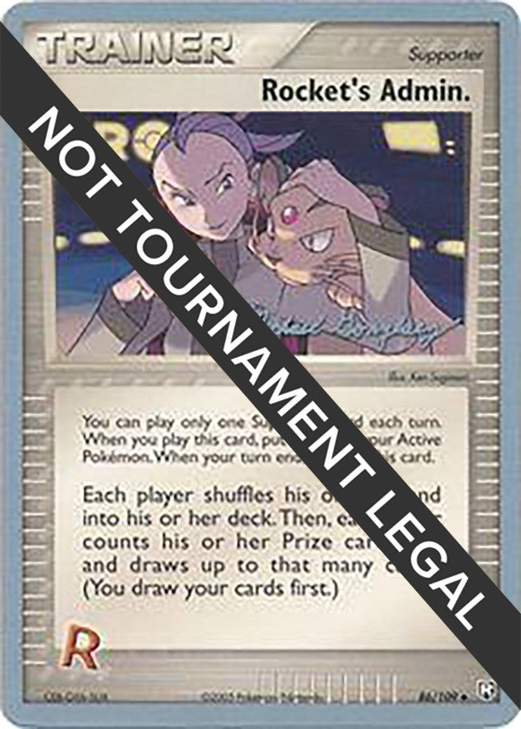 Rockets Admin 2005 Michael Gonzalez (86/109) [WCD]