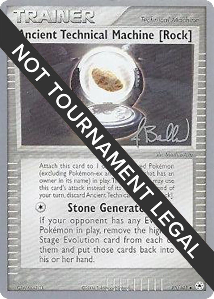 Ancient Technical Machine Rock 2006 Jimmy Ballard (85/101) [WCD]