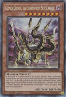 Gizmek Orochi the Serpentron Sky Slasher CR (AMDE-EN048) [AMDE]
