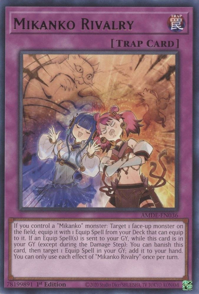 Mikanko Rivalry (AMDE-EN036) [AMDE]