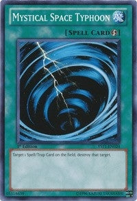 Mystical Space Typhoon (YS11-EN024)