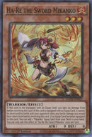Ha Re the Sword Mikanko (AMDE-EN025) [AMDE]