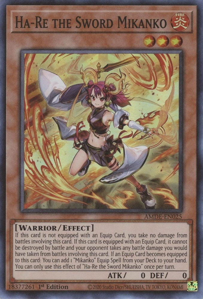 Ha Re the Sword Mikanko (AMDE-EN025) [AMDE]